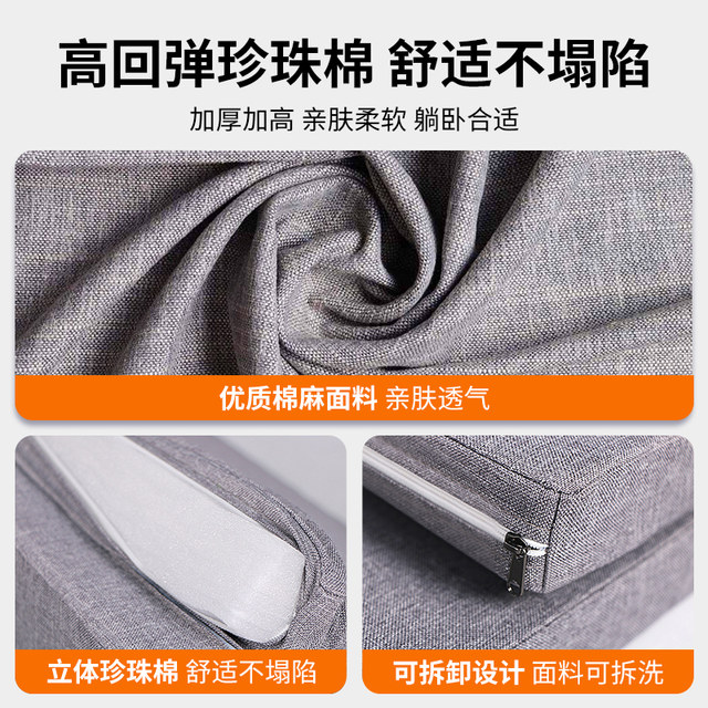 Applicable to tank 300 mattress car trunk, special 500 -free self -driving self -driving folding sleeping cushion single bed