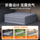 Applicable to tank 300 mattress car trunk, special 500 -free self -driving self -driving folding sleeping cushion single bed