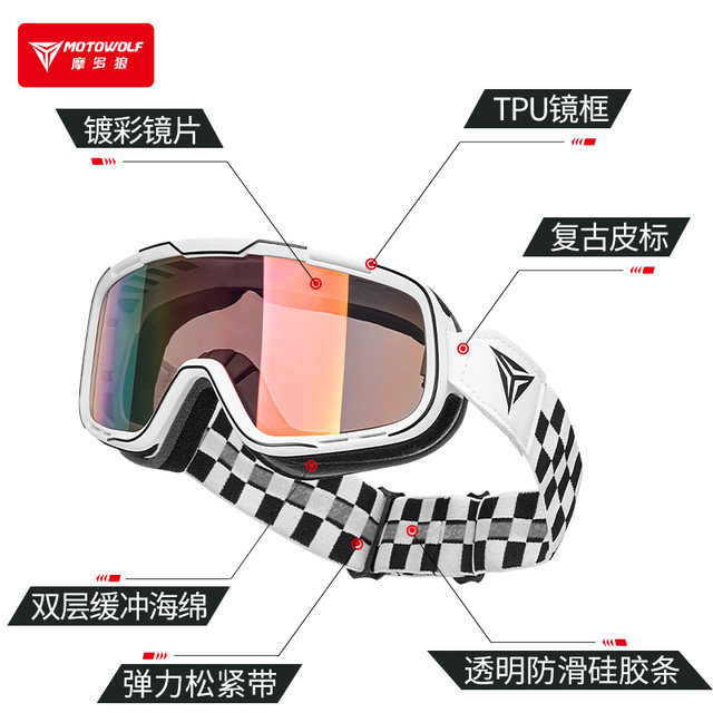 Modo Wolf Motorcycle Full Helmet Goggles Retro Cool Windproof Sand Off-Road Motorcycle Glasses Cycling Helmet Goggles
