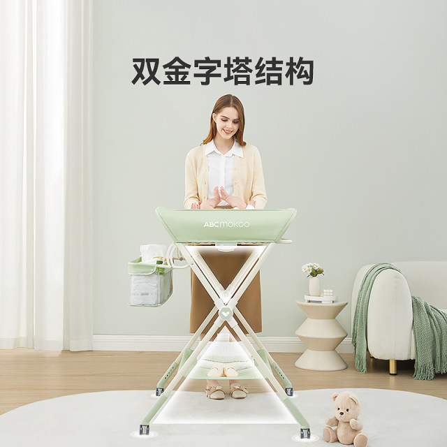 ABCmokoo Esser Baby Changing Table Folding Nursing Table