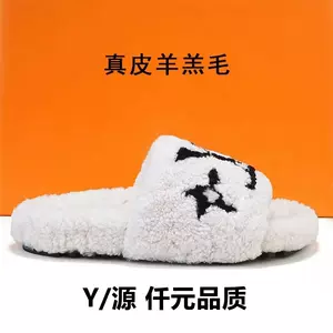 Lv Fur Slides Taobao