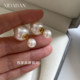 D's classic front and back wear Zhao Lusi's same double-bead Shijia pearl earrings for women, French niche light luxury earrings