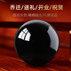 Natural obsidian ornaments, raw stone crystal ball, feng shui desktop handle piece, anti-villain stone, smelting obsidian