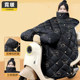 Electric vehicle windshield quilt, winter velvet thickened battery motorcycle waterproof winter windshield, suitable for all seasons in winter
