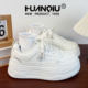 Global design sense star butterfly white shoes for women 2025 autumn new small body breathable heightened casual shoes