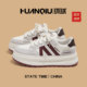 Global thick sole white shoes for women 2025 new summer student casual height-enhancing shoes niche versatile sports shoes