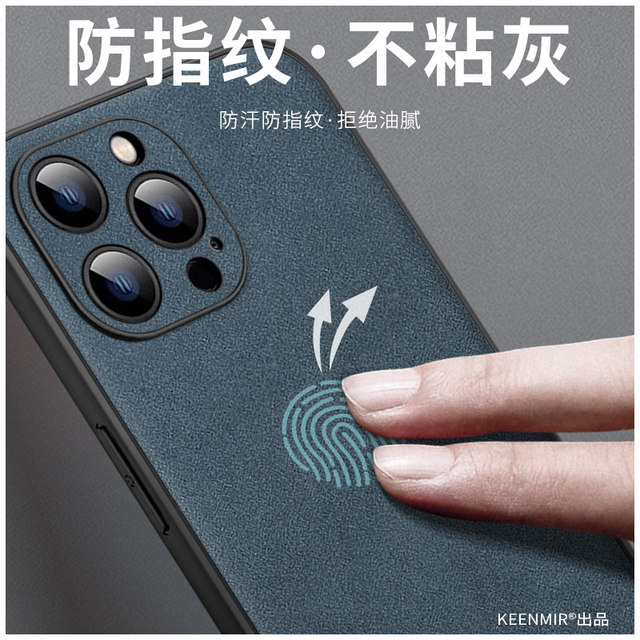 
Suitable for Huawei p60pro mobile phone case men's p60 new protective cover art art version all-inclusive anti-fall high-end frosted pr0 curved screen por high-end business lambskin soft wine red shell