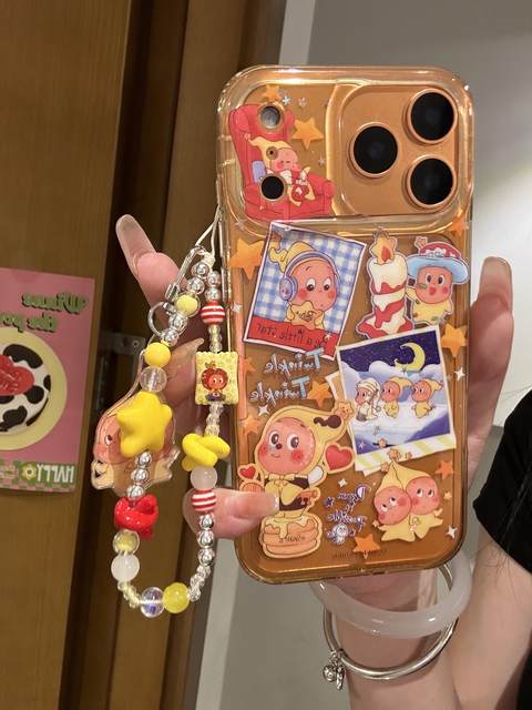 
Cute cartoon yellow glitter star villain splicing chain mobile phone case suitable for Apple 17promax new iPhone17pro all-inclusive 16pro protective cover 14/13 anti-fall 17 female model