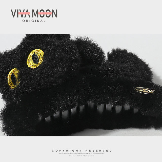 2025 new Korean plush three-dimensional cat grab clip cute hair shark clip hair clip hair clip back of the head of a woman