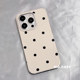 Zhao Lusi same simple polka dot suitable for Apple 14 mobile phone case iPhone 13 Promax new 16 protective case 12 creative 11 full cover 15 silicone anti-fall 17 female soft internet celebrity high-end girl