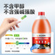Kunlun Xunun Automobile Glass Water Oil Removal Film Shellag Four Seasons Universal Anti-freeze Rain Wipe Powerful Determination Car
