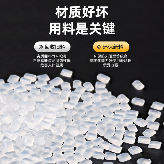 Nylon cable tie black self-locking white plastic bundled cable strap buckle large thickened wide garden tensioner