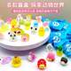 Luminous three-dimensional cartoon animal blind bag miniature model shiny children's toy ornaments summer vacation happy gift