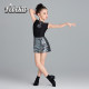 Feibeika 2025 summer new children's Latin dance costumes practice clothes dance clothes performance clothes short-sleeved hip-pack skirt
