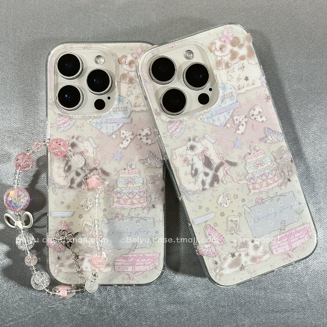 ins cute girl heart cat puppy suitable for apple 16 Promax mobile phone case with chain iphone15pro new 14 niche 14 pro silicone 13 anti-fall 16pro cartoon 15 full package