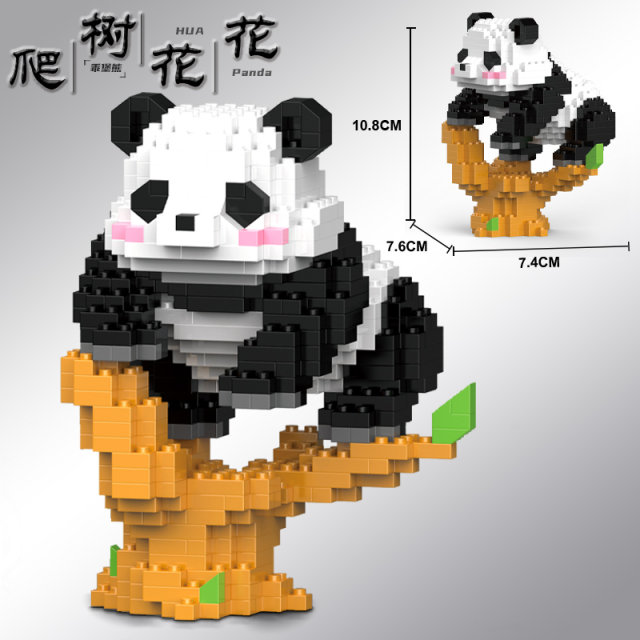 Giant panda flower building blocks and fruits assembled cute orchid boy ...