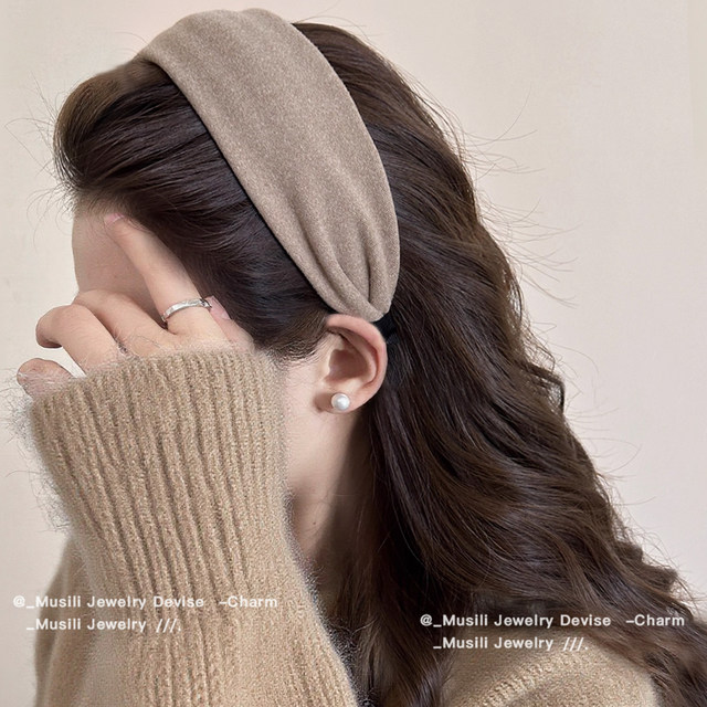 Autumn high skull top wide edge headband for women 2025 new high-end headband fashionable and fashionable daily hairpin hairpin headband