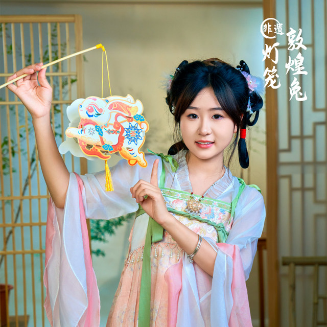 2025 Mid-Autumn Festival Kindergarten Jade Rabbit Lantern Handmade Diy ...