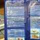 Sam purchases sea salt soda biscuits 1.5kg sugar-free salty packet pregnant women casual snacks breakfast snacks