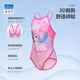 
Water Cube children's swimsuit girls' professional training quick-drying middle and large children's flat-angle anti-chlorine racing five-point competition swimming trunks