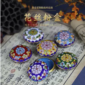 铜胎盒- Top 100件铜胎盒- 2024年2月更新- Taobao