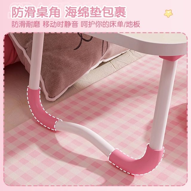 
Small table on the bed student computer desk writing desk dormitory folding table board lazy artifact children's bedroom cartoon study desk bay window small table board office desk