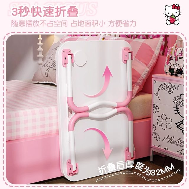 
Small table on the bed student computer desk writing desk dormitory folding table board lazy artifact children's bedroom cartoon study desk bay window small table board office desk