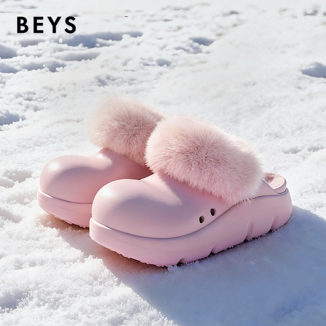 Lin Yun's same BEYS clown woolen cotton mop plus velvet 2025 new women's winter thick-soled cotton shoes Birkenstock snow boots