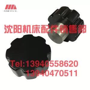 ba6150 - Top 50件ba6150 - 2023年11月更新- Taobao