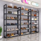 Shelf sample display rack supermarket mother and baby shoe bag toy storage rack bookshelf cosmetics multi-layer display display rack