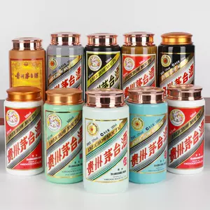 maotai sample Latest Top Selling Recommendations | Taobao