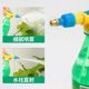 
Hardcore gardening air pressure tool small sprayer reciprocating Coke bottle sprayer watering flower adjustable spray gun