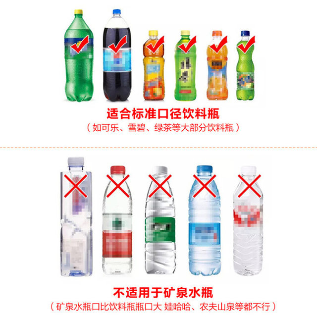 
Hardcore gardening air pressure tool small sprayer reciprocating Coke bottle sprayer watering flower adjustable spray gun