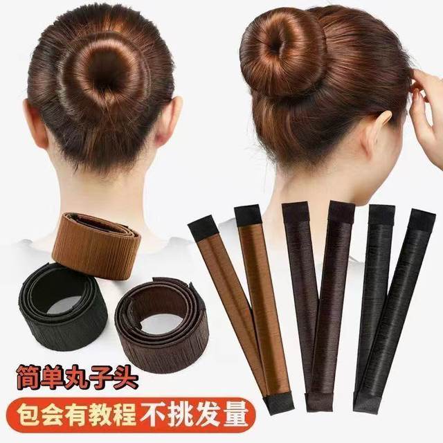 Simple and practical ball head snap ring hair iron for children Korean style lazy fluffy flower bud girl curling hair artifact