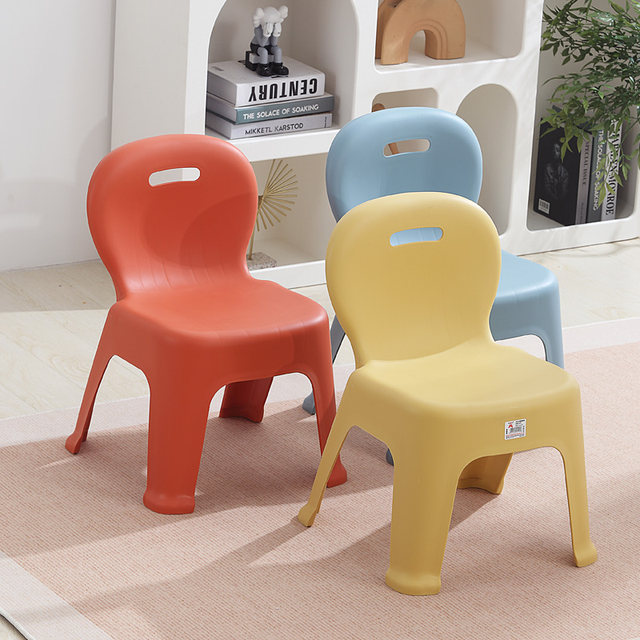 Adult thickened plastic stool stool stool stool bathroom home living room coffee table backrest chair children's bathing stool