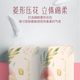 Planting Spring Sun Cloud Rough Paper Super Tough Bao Da Bao Bao Bao Bao Bian Bao Bao Bao Bian and Babies Applicable Four -layer Thick Wet Wet Water Native Wooden Purple Paper
