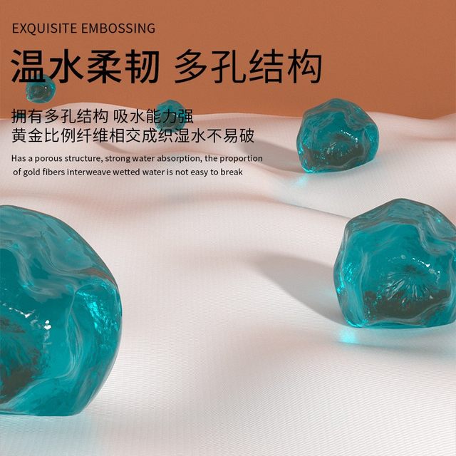 Yunrou tissue paper is originally flexible, skin-friendly, suitable for mothers and infants, no additives, no fluorescent agents, thickened and lengthened, four layers of wettable water