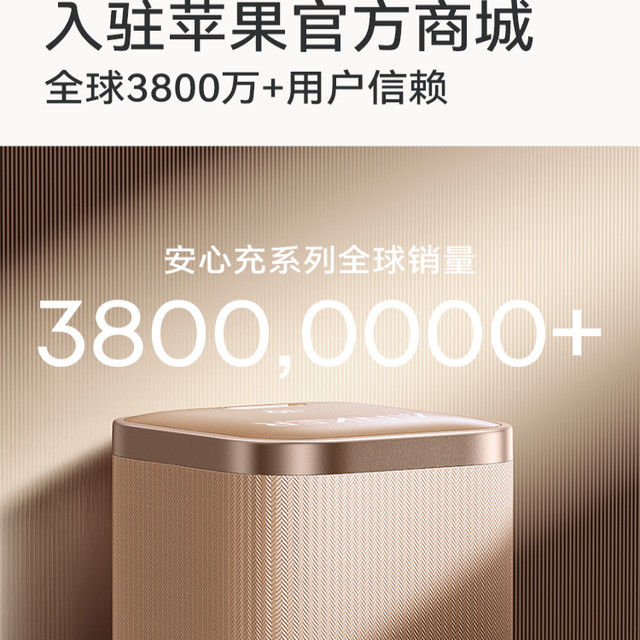 Anker 45W Apple fast charging charger adapted to 16Promax15 mobile phone gallium nitride charging head 14Pro plug Air special charger cable genuine