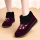 Cotton shoes women's winter plus velvet old Beijing cloth shoes and warm -off, warm autumn and winter middle -aged elderly grandma soft bottom mother shoes