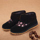 Cotton shoes women's winter plus velvet old Beijing cloth shoes and warm -off, warm autumn and winter middle -aged elderly grandma soft bottom mother shoes