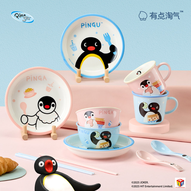 Pingu ceramic plate