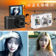 SNSU C23 dual -screen selfie student CCD digital camera retro HD campus travel entry card machine female female female
