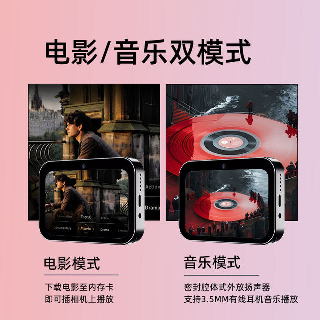 SNSU D6 Student CCD Touch HD Digital Camera Multifunctional Music Video Player Female Beauty Selfie Selfie
