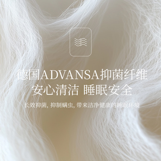 
Yingshi Children's Category A Maternal and Infant Butter Milk Cover Quilt Antibacterial and Anti-mite Breathable and Warm Quilt for Infants and Toddlers