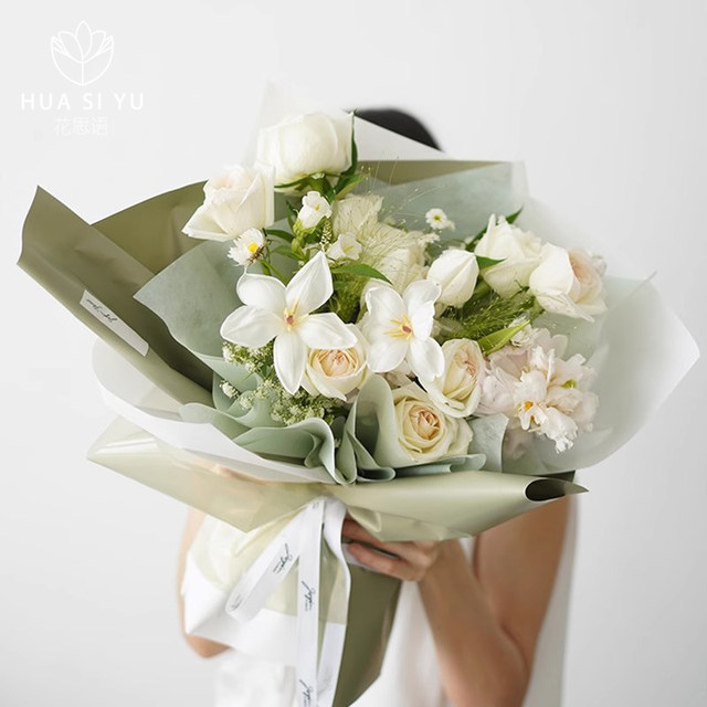 First Love Solid Color Paper Flower Bouquet Rose Wrapping Paper Trendy Paper Macaron Monochrome Ouya Paper Waterproof Floral Art