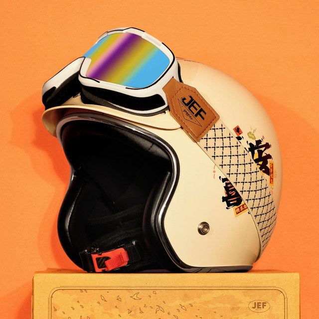 Hp Officejet 4622 Verstecktes Menü Druckkopf Entlüften Taiwan's retro locomotive helmet men 3C 3C winter electric motorcycle