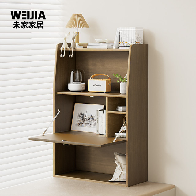 Tatami Rack Weijia bay window storage cabinet solid wood household storage cabinet ...