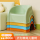 Plastic small stool for infants and young children, thickened baby sofa, dining chair, small chair, anti-slip stool, bath stool