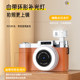 ccd camera student party digital high definition travel portable small entry female student retro card camera