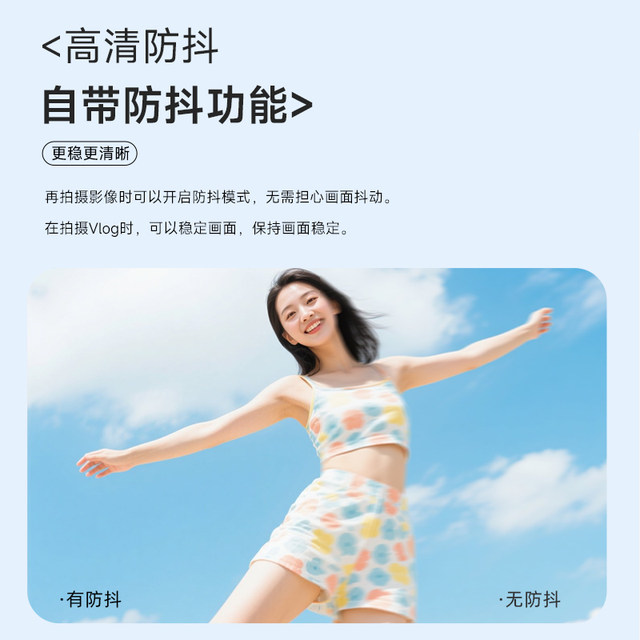 Digital camera CCD student high -definition beauty Vlog selfie retro entry -level micro -single travel camera female
